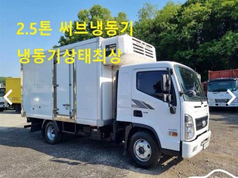 현대 올뉴마이티 2.5톤 냉동탑 2015년식 사진 1