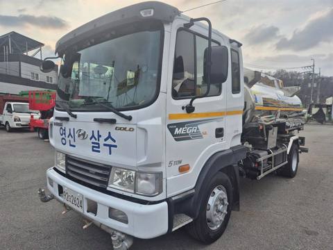 현대 메가트럭 5톤 살수차 2009년식 사진 1