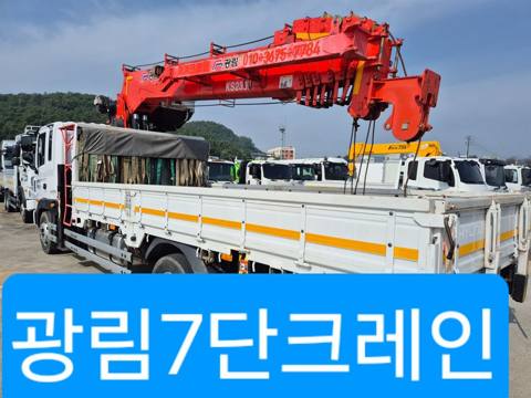 5톤 카고크레인 2021년식 사진 1