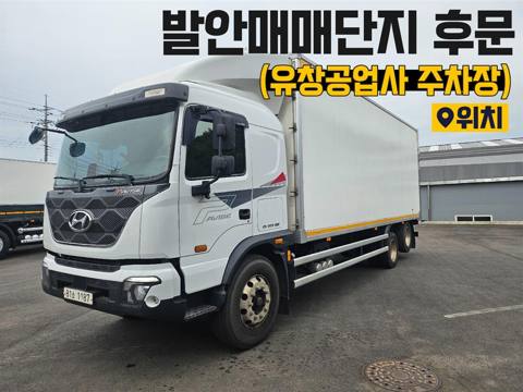 현대 파비스 8톤 냉동탑 2020년식 사진 1