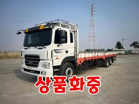 6.5톤 카고 2015년식 사진 1