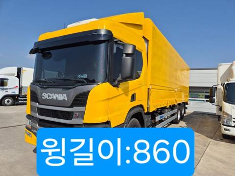 9.5톤 윙바디 2020년식 사진 1