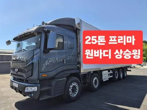 타타대우 프리마 25톤 윙바디 2022년식 사진 1