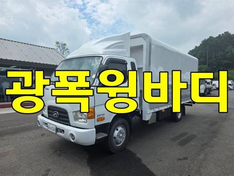현대 마이티 3.5톤 윙바디 2012년식 사진 1