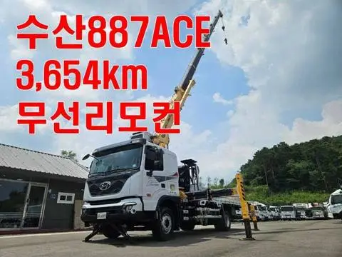 현대 파비스 5톤 카고크레인 2023년식 파비스 카고크레인 전측면