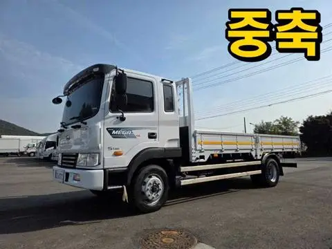 현대 메가트럭 5톤 카고 2014년식 사진 1
