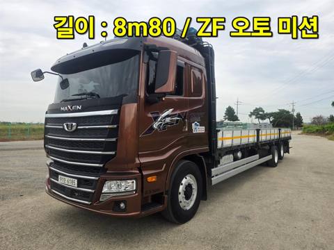 현대 맥쎈 8.5톤 카고 2023년식 사진 1