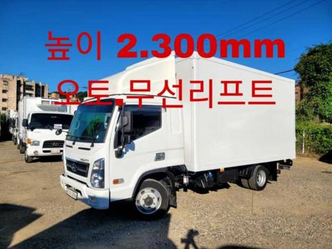 현대 올뉴마이티 2.5톤 익스탑 2020년식 사진 1