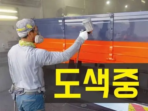 현대 메가트럭 5톤 덤프 2016년식 사진 1